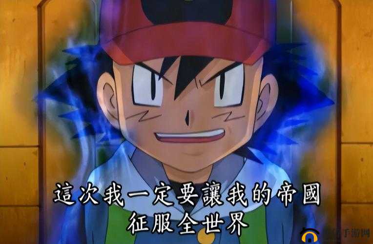 口袋妖怪日月9月4日新服盛大开启，神兽震撼降临，等你来征服挑战！