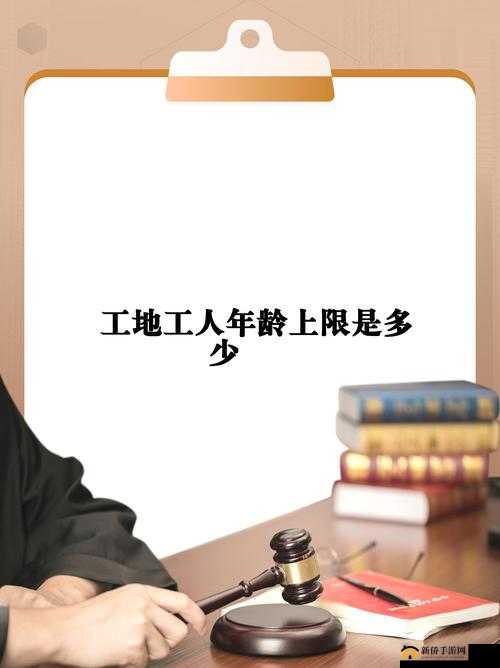 本網站只適合十八歲及以上人士觀看  请确保符合年龄要求