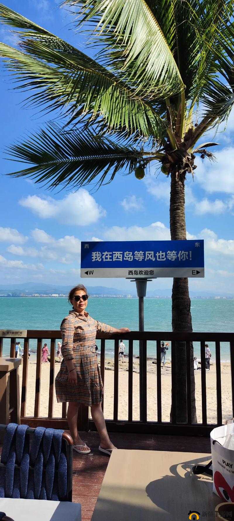 在最好的观看 2018 中文找到极致的内容：带你领略独特魅力与精彩
