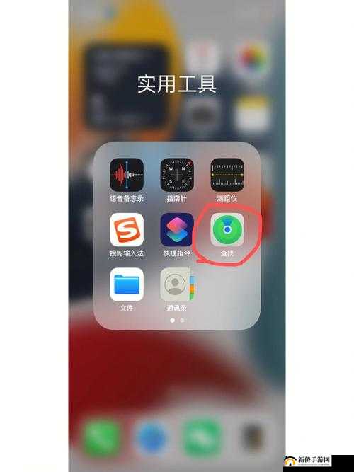 新手找不到入口怎么办教学：详细步骤与实用技巧解析