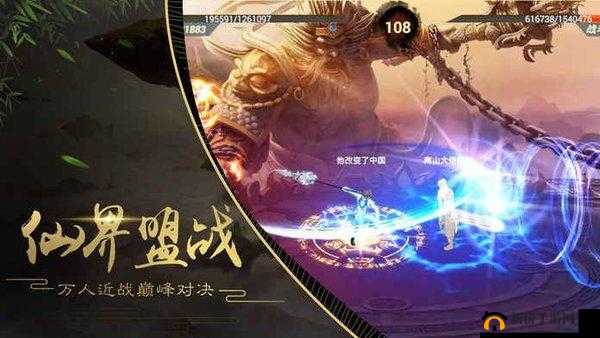 云中城12-4光暗挑战,策略与智慧并存的冒险