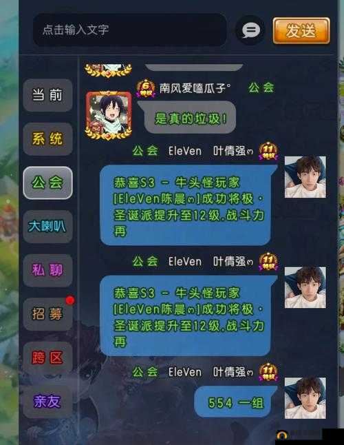 弹弹堂S3赛季,箭矢风暴与神风,谁才是王者?