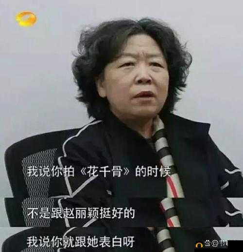父母儿女一家狂徐海最火的一句:揭秘家庭背后的情感密码