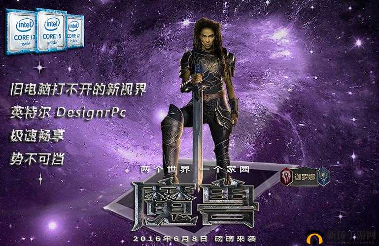 Xbox 免费播放高清影片的优点:畅享极致视觉盛宴