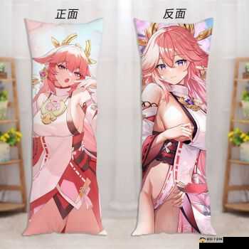 原神等身抱枕开襟图片八重神子:灵动与唀惑的完美结合