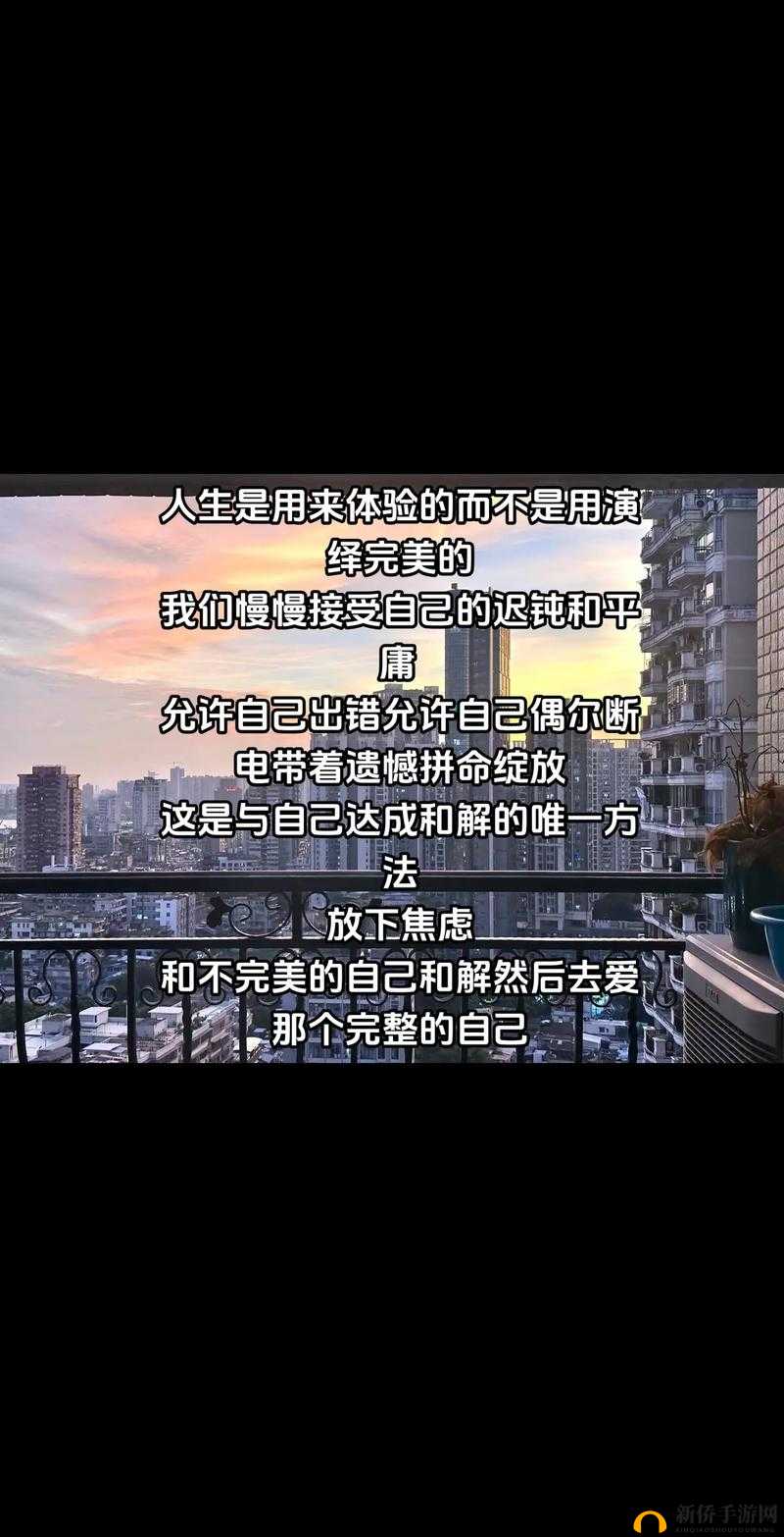 刚开始拒绝后来慢慢接受视频即将免费:惊喜转变即将呈现