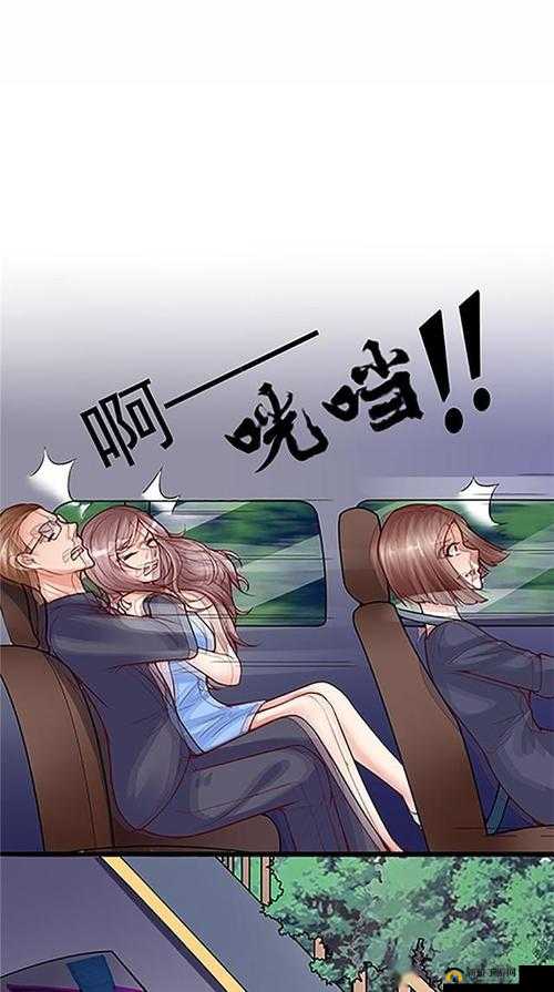 汗汗漫画登录页面免费漫画入口页面在线阅读:带你走进精彩漫画世界