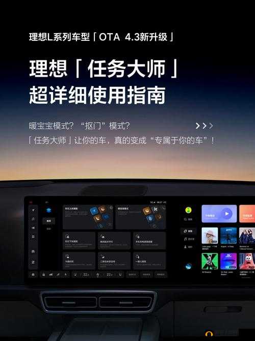 转化大师任务流程怎么做:从入门到精通
