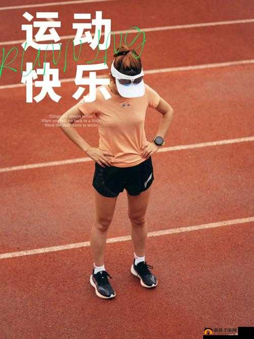 夜间做运动视频软件:畅享健康运动时光
