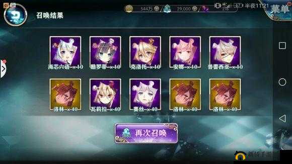 神无月深度解析与新手前期攻略