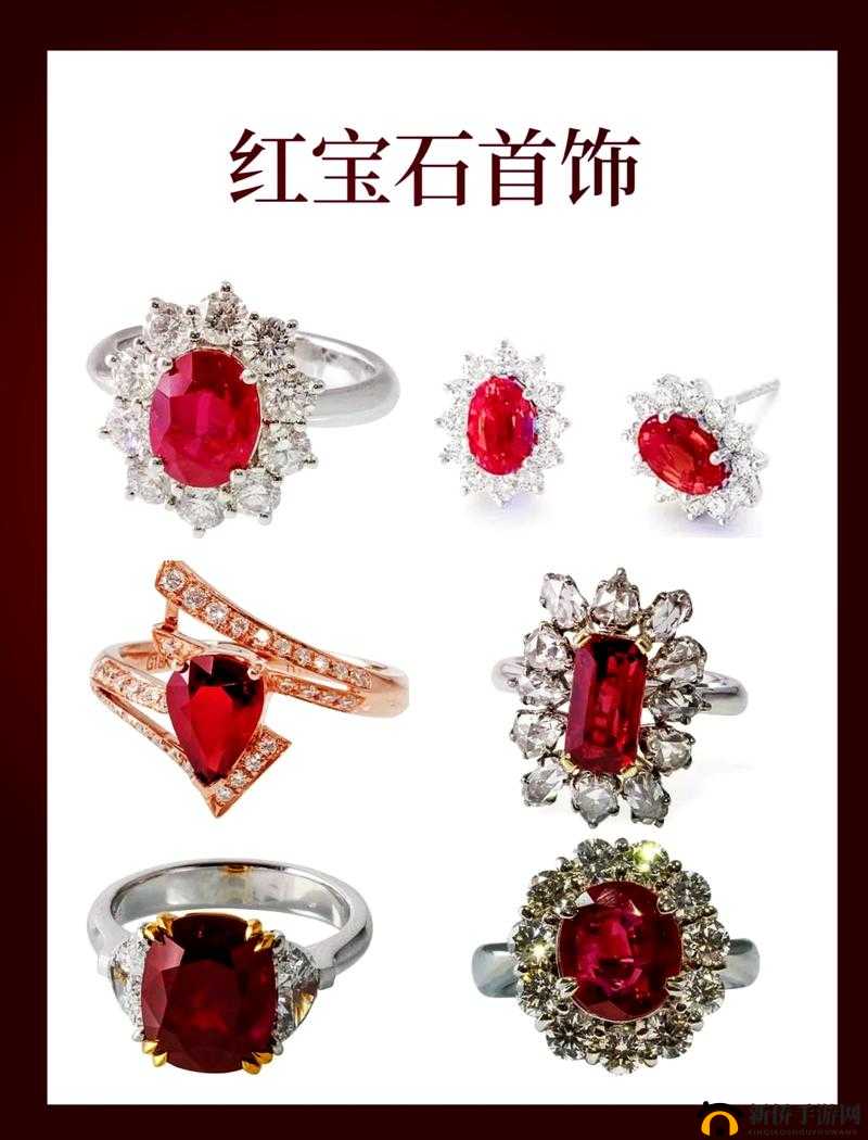 神无月红宝石获得方法全揭秘