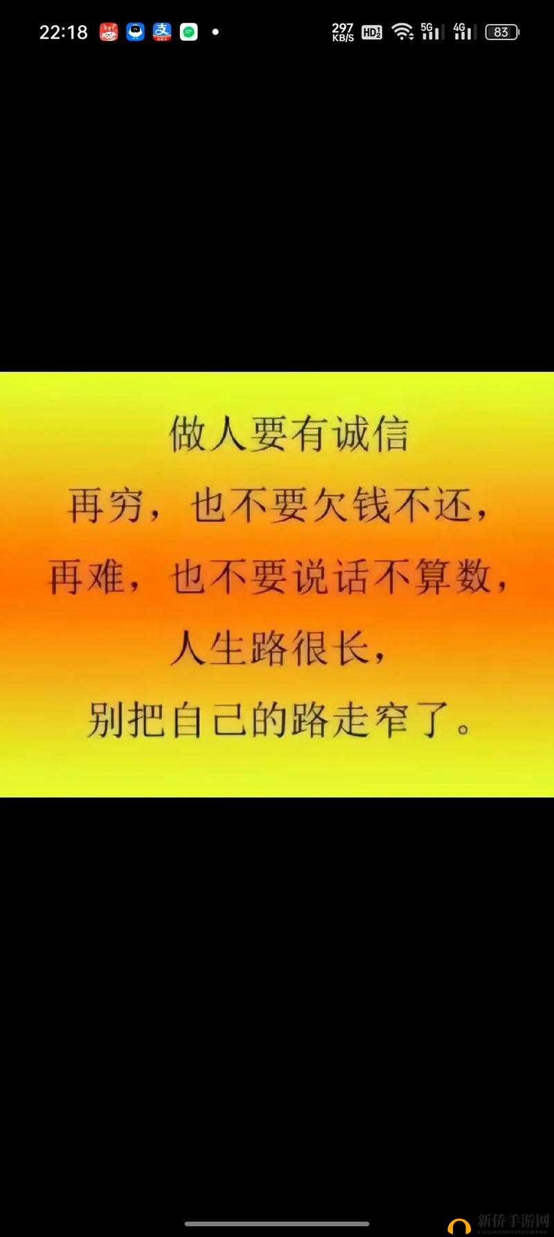 yp请牢记此域名防止失联:这是非常重要的信息千万要记住