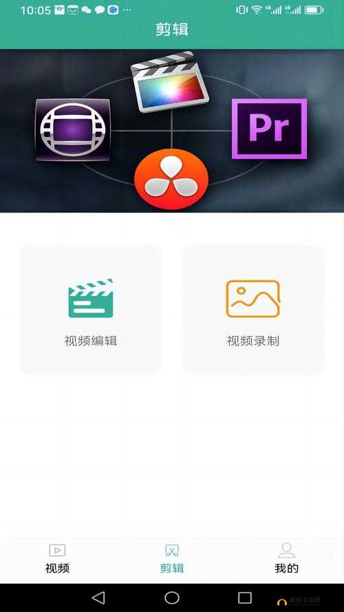 麻豆下载 APP 官方:提供便捷高效的下载服务体验