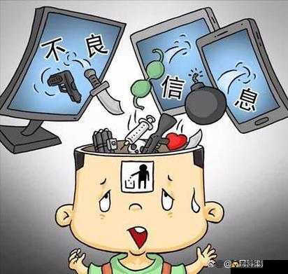 网站不良正能量直接进入会对青少年造成严重不良影响