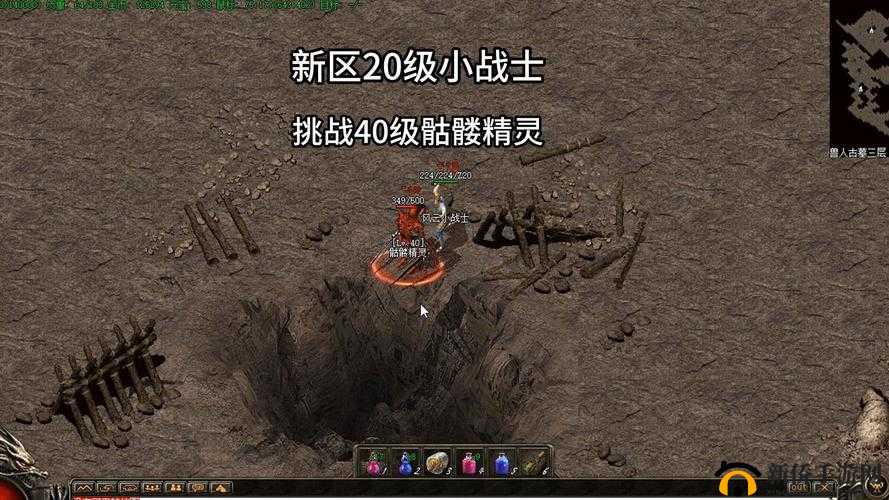 斗魂手游，热血与挑战的交织世界