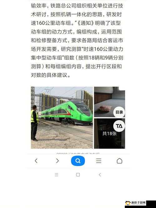 黄品汇绿巨人 m b a 智库百科:商业智慧的汇聚之地
