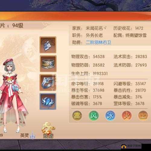 九州天空城3D,角色删除之谜,一文带你全解析