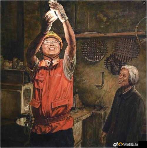 水电工 gy2024:点亮生活的光明使者