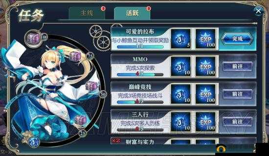 神无月队伍等级快速升级技巧与资源管理