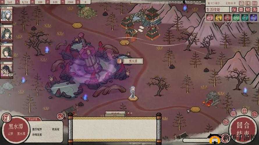 寻仙手游深山灵芝,探寻神秘灵药的奇妙之旅