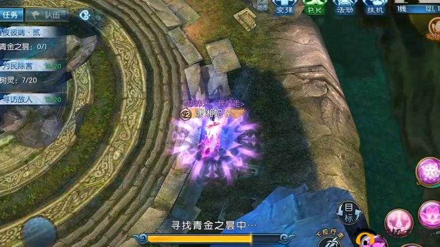 诛仙手游孤剑曦月属性与法宝技能深度解析