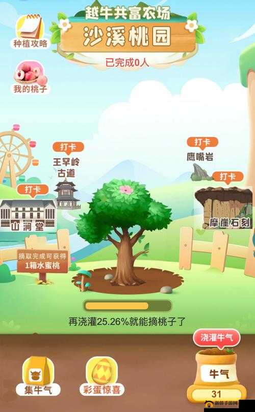 蜜芽国精产品一二三产区：探索优质产品的源头