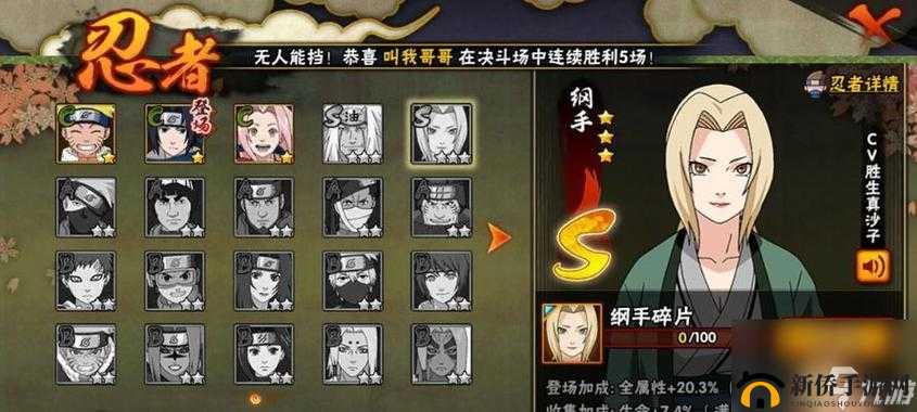 武藏改版后的全面剖析与技能重制介绍
