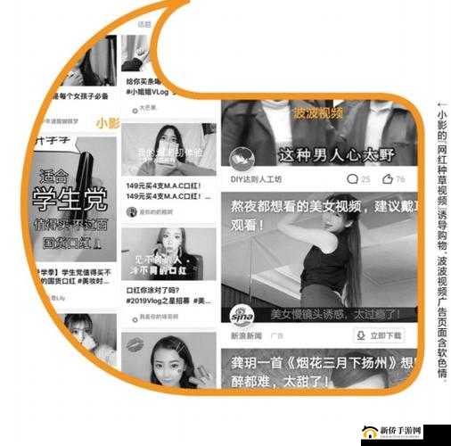 一级 a 一级 a 爰片免费免水 l 软件:高清无码,激情无限