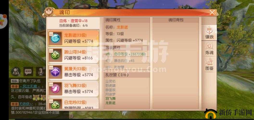 九州天空城3D触屏移动关闭方法详解，触屏移动怎么关在游戏中的资源管理、高效管理技巧与避免资源浪费策略