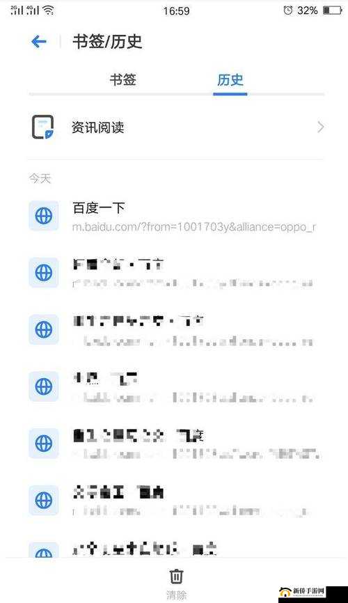 看网站的浏览器有哪些软件:常见浏览器大盘点
