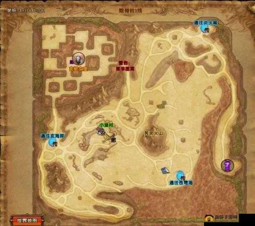 轩辕传奇手游,探索神秘世界,挑战沦陷的炎塔阵