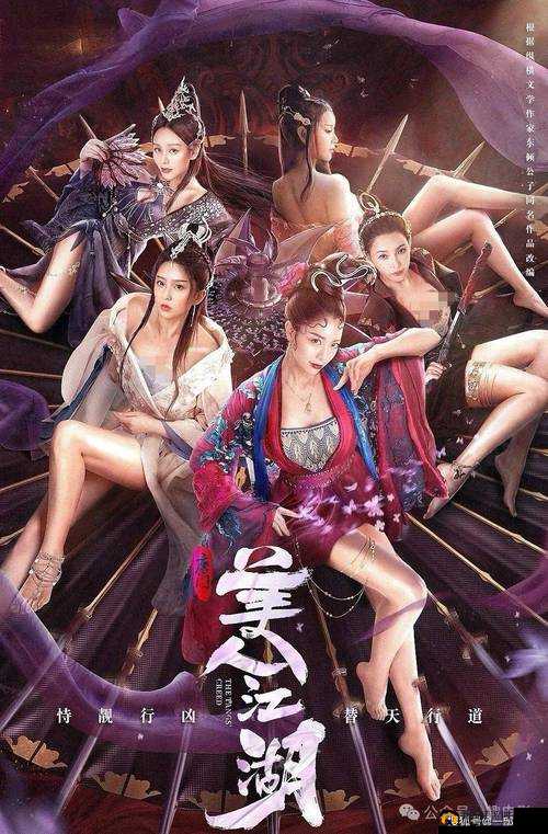 国产精品久久久元码:探寻中国电影的独特魅力