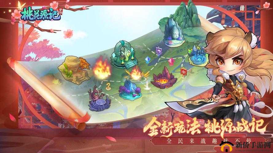 醉仙武,仙侠世界的热血冒险与浪漫情缘