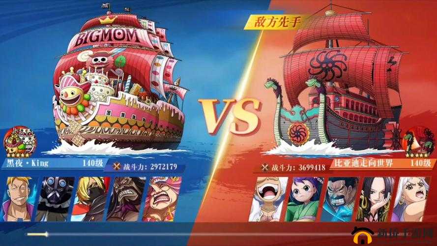 航海王强者之路8月29日新服启航,你的海域你做主!