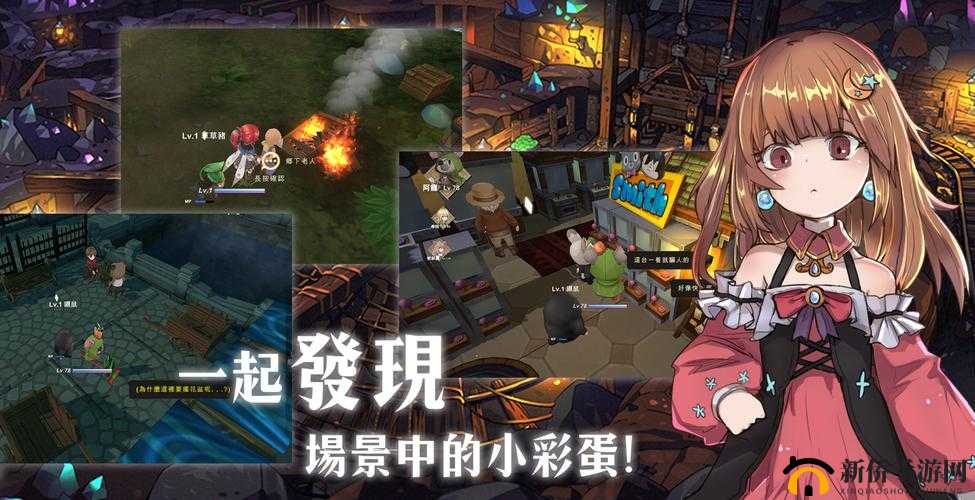 工匠物语转生方法详解,怎么转生在资源管理中的重要性