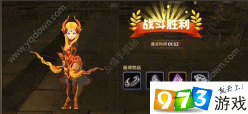 龙之谷手游龙魂禁地憎恨噩梦精英怪的挑战与攻略