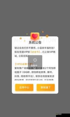 GY2024 小蓝视频:关于它的详细介绍与精彩内容呈现