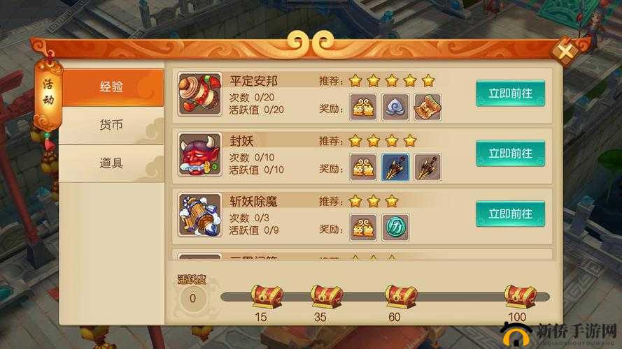 全职冒险家宠物资质提升技巧与宠物进化条件