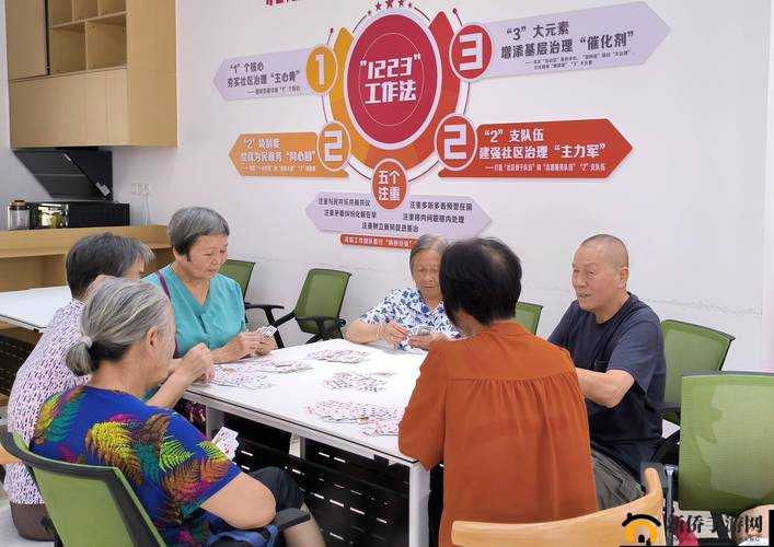 嫩草社区:一个充满活力与温馨的交流天地