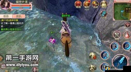 卧虎藏龙2手游,桃花谷奇遇任务全攻略