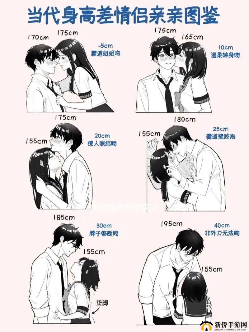 男女一起发出嗟嗟嗟很痛原声背后的故事