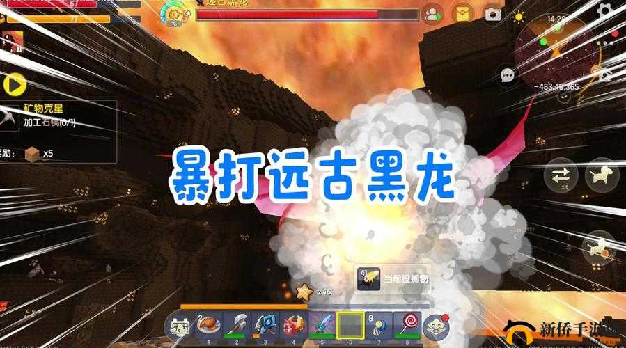 神代梦华谭,天手力男实用性深度剖析,黑龙克星?