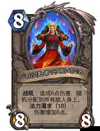 炉石传说冒险无限战过巫妖王,克总神嘲讽攻略大揭秘