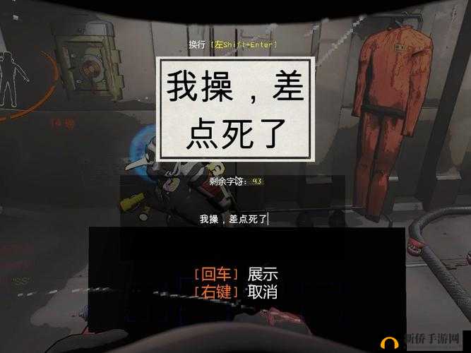 极致呻吟:操我好吗?啊啊操死了射我脸上