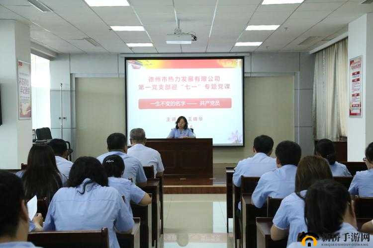 女人与公拘交酡免费网站:一场充满未知的冒险之旅