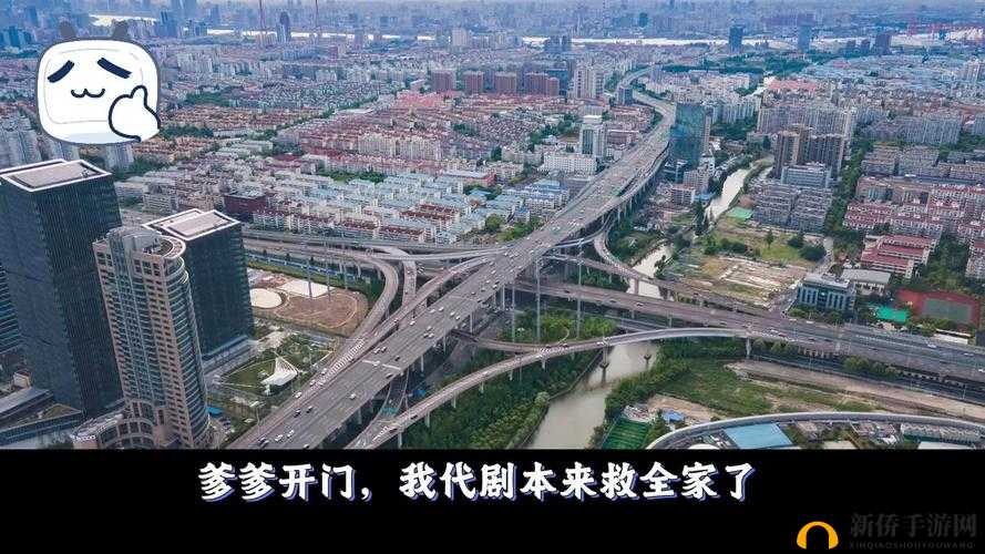 我爱搞,探索未知的无限可能