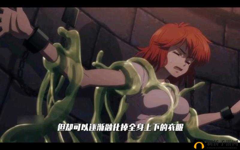 女生吃史莱姆把肚子吃大:这是一种怎样的奇特行为呢