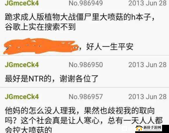 91 精品国产综合少女级品呐衣倮露视频喷水蘑菇精彩内容大揭秘