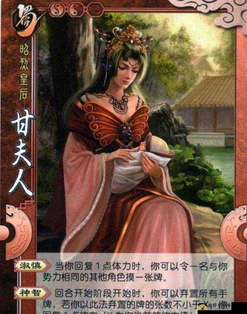 如果刘备与孙夫人的女儿还在世,刘禅辅导她写作业,会是什么场面?