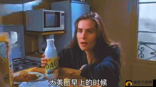 意大利满天星 A 级:璀璨之星,点亮你的空间